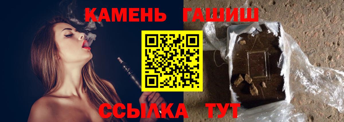 Гашиш  Коломна  Экстази  COCAIN  Меф МЯУ МЯУ кристаллы  НБОМе  Вход с VPN  Конопля  КЕТАМИН 