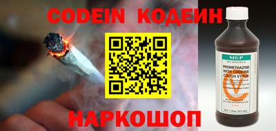 гидропоника Краснокаменск