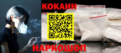 герыч Краснознаменск