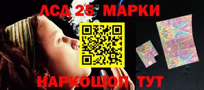 герыч Краснознаменск