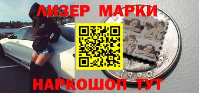 герыч Краснознаменск