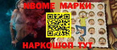 гидропоника Краснокаменск