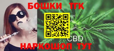 герыч Краснознаменск