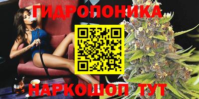 герыч Краснознаменск