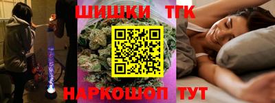 герыч Краснознаменск