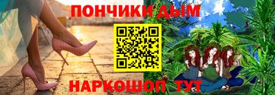 гидропоника Краснокаменск