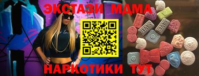 герыч Краснознаменск