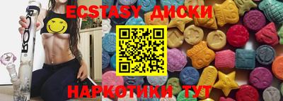 герыч Краснознаменск