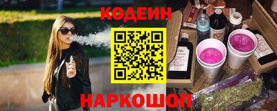 гидропоника Краснокаменск