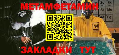 герыч Краснознаменск