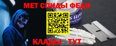 гидропоника Краснокаменск