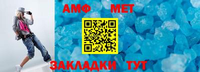 гидропоника Краснокаменск