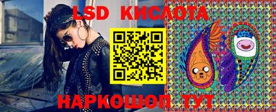 герыч Краснознаменск
