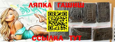 герыч Краснознаменск