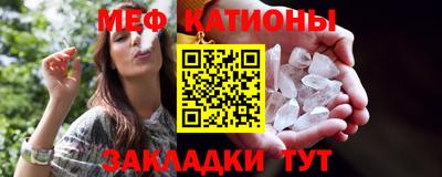 гидропоника Краснокаменск
