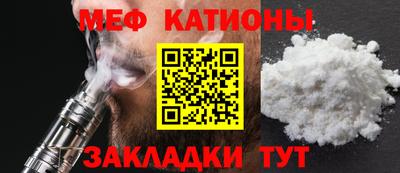 герыч Краснознаменск